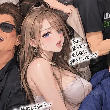 Profile image of れいな