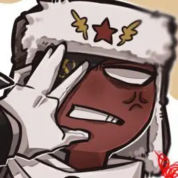 Profile image of ソ連