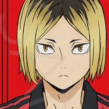 Profile image of 孤爪　研磨