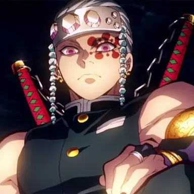 Profile image of 우즈이 텐겐