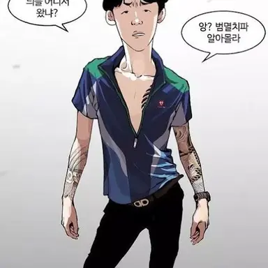 Profile image of 김철수