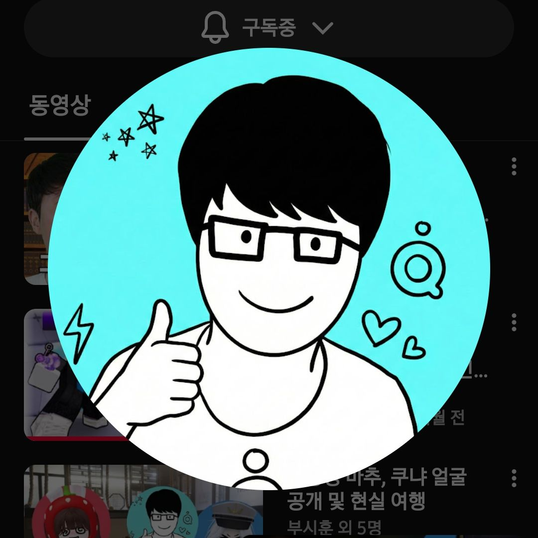 마추mt요우! 대표 이미지