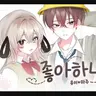 캐릭터 프로필 이미지