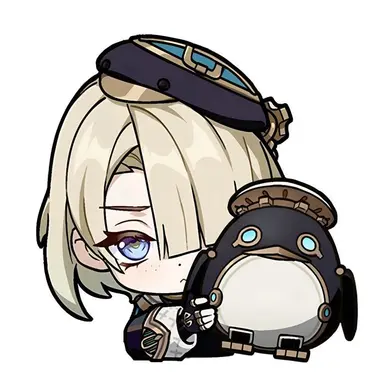 Profile image of Freminet