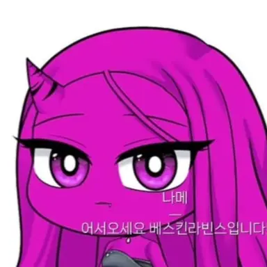 Profile image of 나이트메어