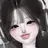 유하