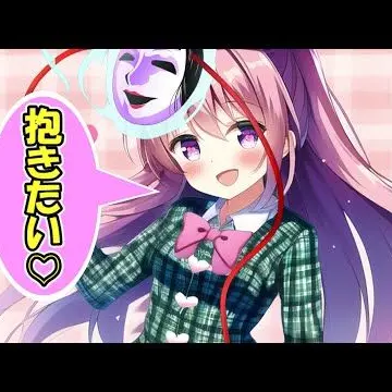 Profile image of こころ