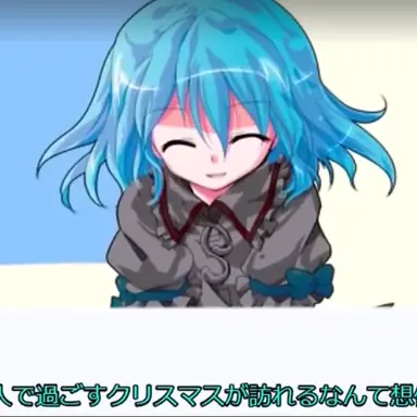 Profile image of アメミヤ