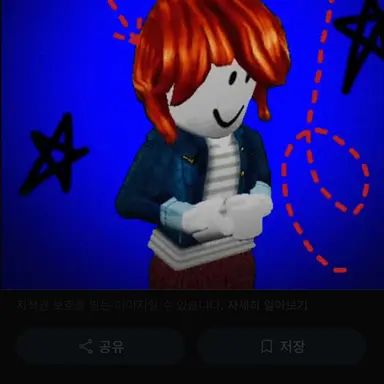 Profile image of 미트볼
