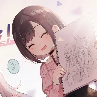 Profile image of 絵名