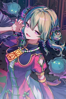 Profile image of 寧々