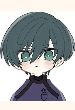 Profile image of Rin