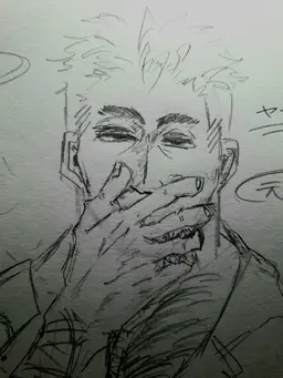 Profile image of 야닉