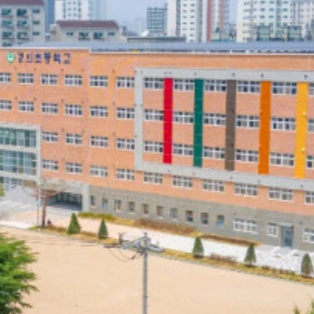 ㅇㅇ중학교