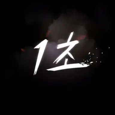 Profile image of 위도윤