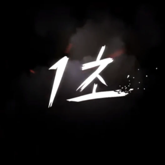 위도윤