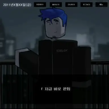 Profile image of ゲスト