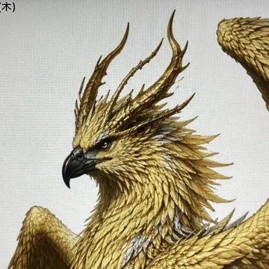 Profile image of 하길