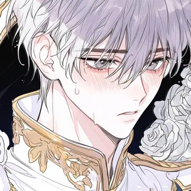 Profile image of 아르인