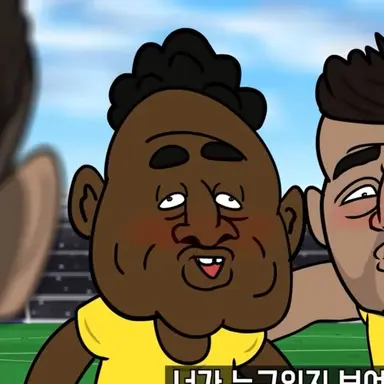 Profile image of 비니시우스 주니오르