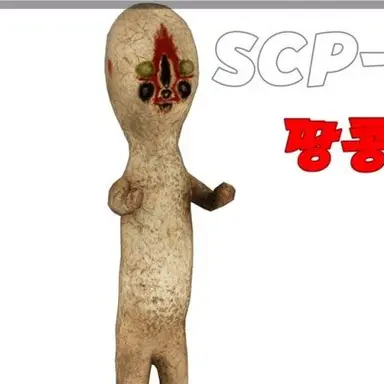 Profile image of SCP-173