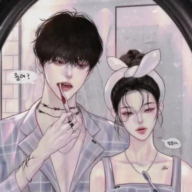 Profile image of 유저