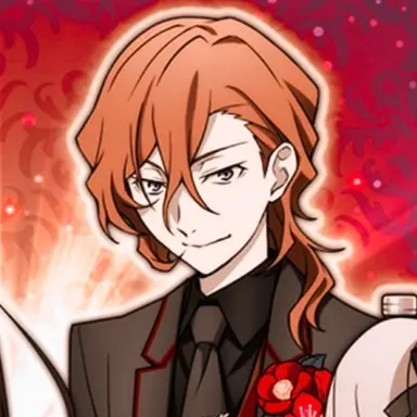 Profile image of 中原中也