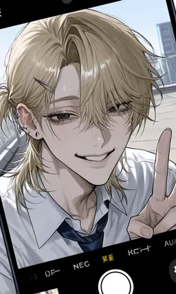 Profile image of Nagi