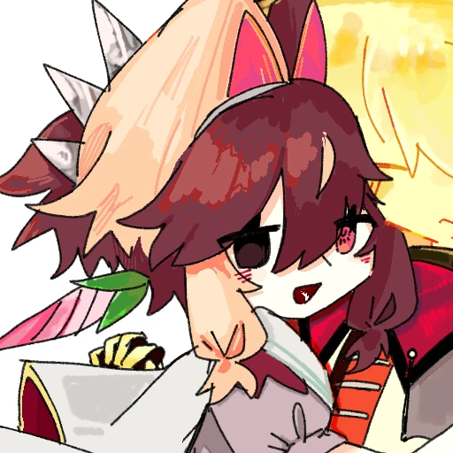 ベルルブット