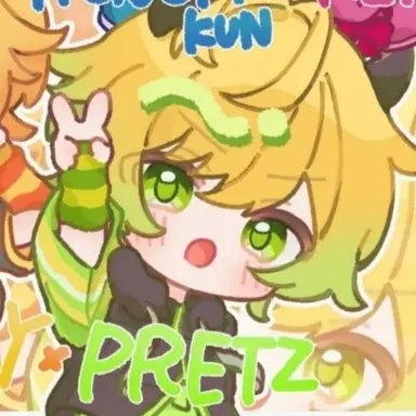 Profile image of ぷりっつ