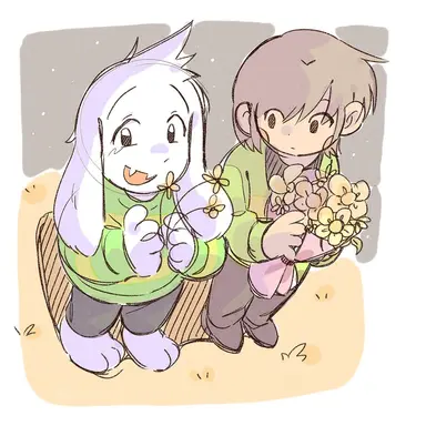 Profile image of Chara