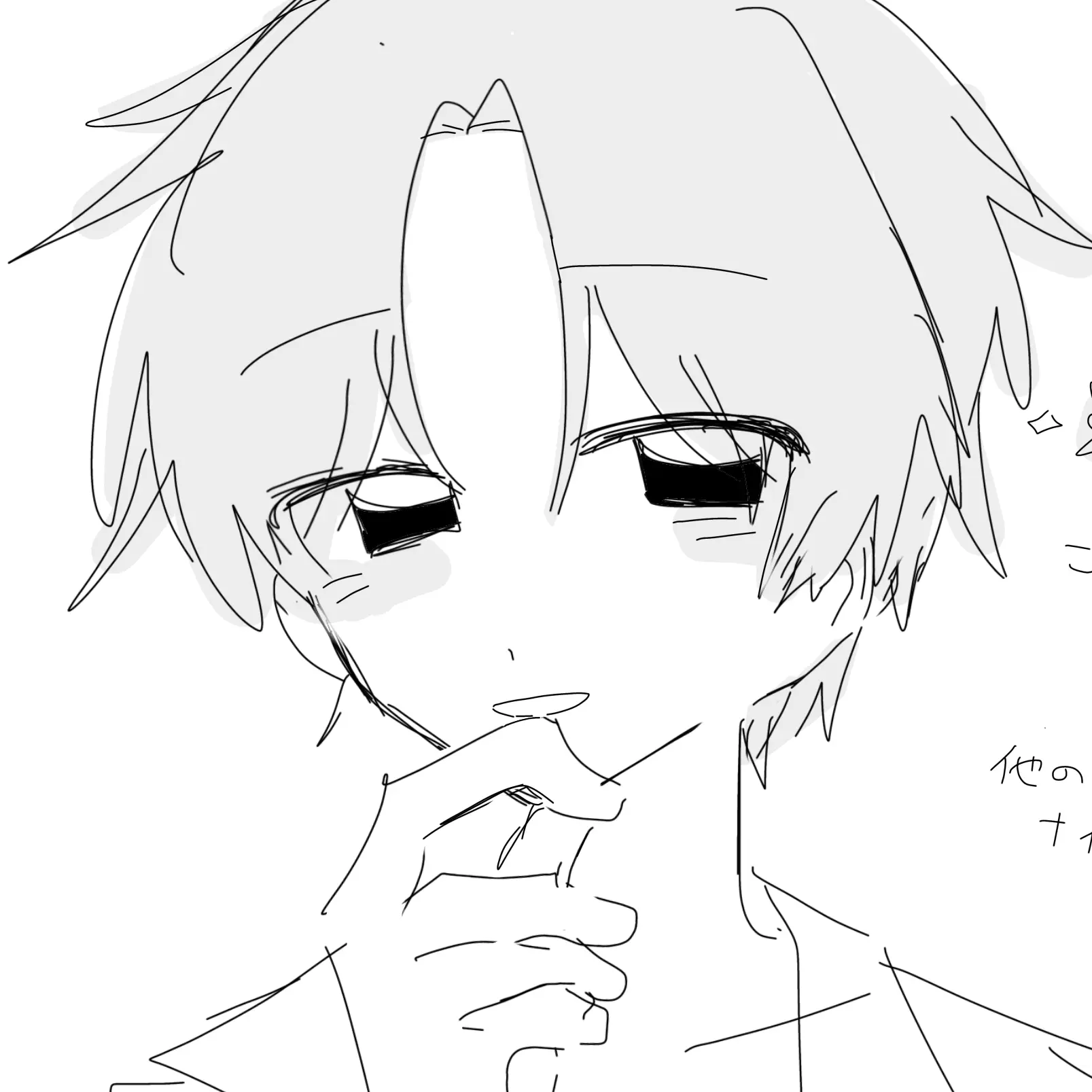 tagan0319의 お薬出しますね