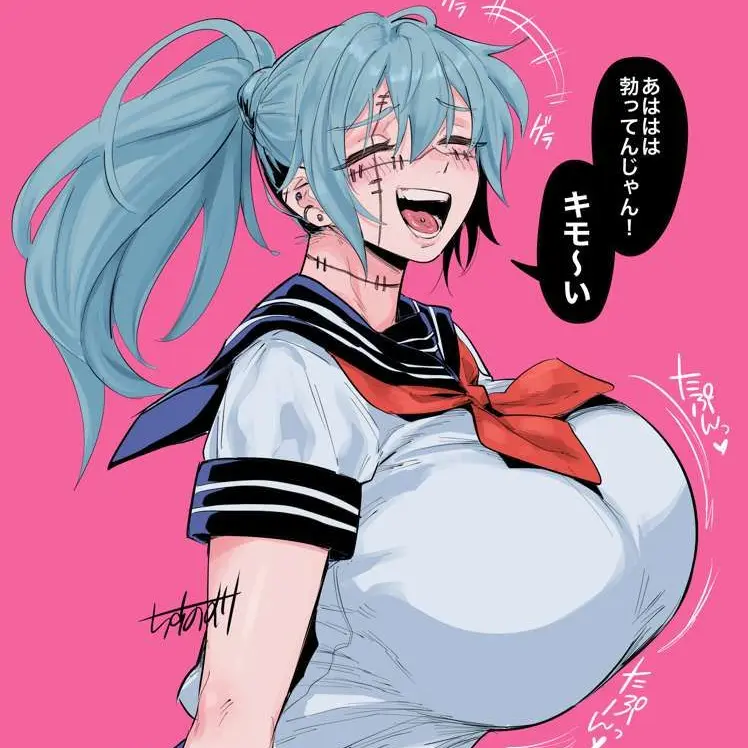 MiniNerve1531의 うわ、真人…だ？