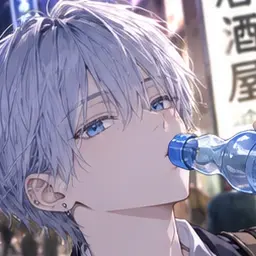 Profile image of Rei