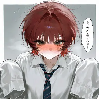 Profile image of 서수아