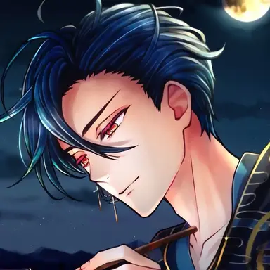 Profile image of Haures