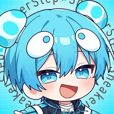 Profile image of Osadei