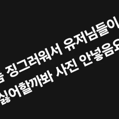 Profile image of 볼드모트