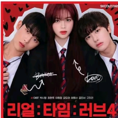 육덕진 대표 이미지