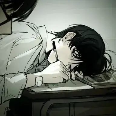Profile image of Akira
