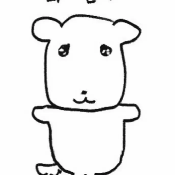 Youshouldveknown의 곽지석