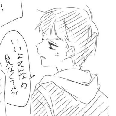 Profile image of 兵太夫