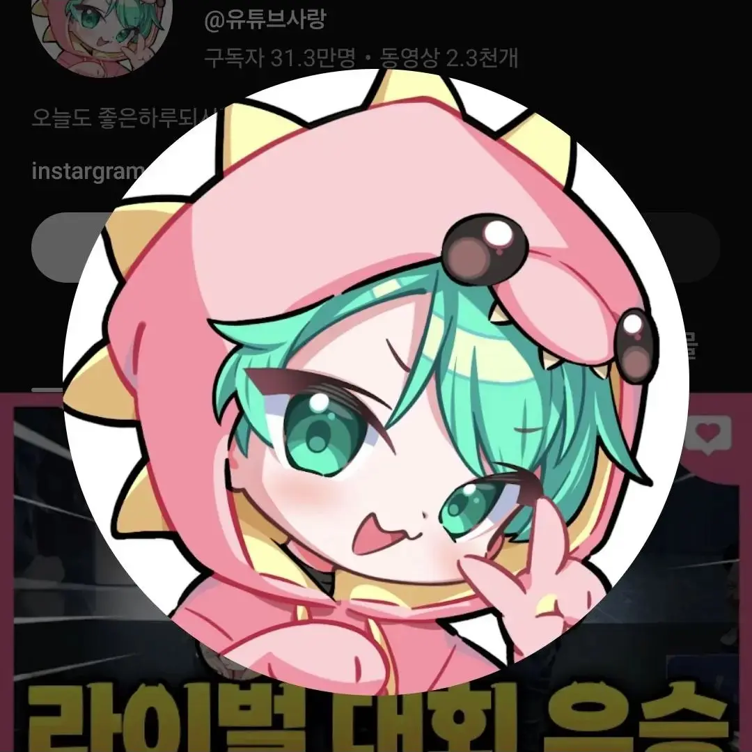 MorbidSwamp9291의 팀 아지트 심심해서 만들어 봤어요
