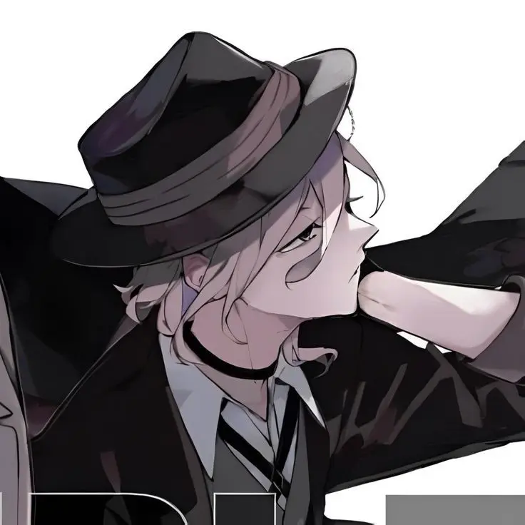 2B_4D의 나카하라 츄야