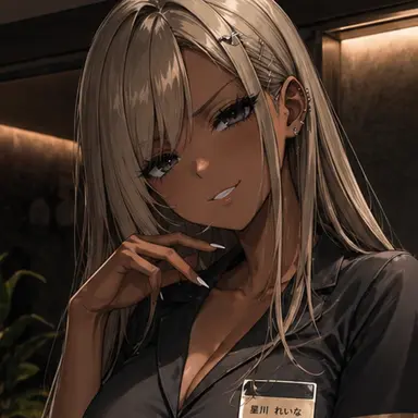 Profile image of レイナ