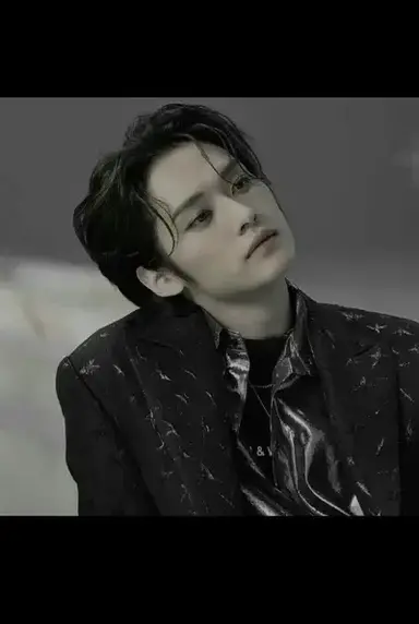 Profile image of Minho