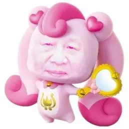 Profile image of 여우