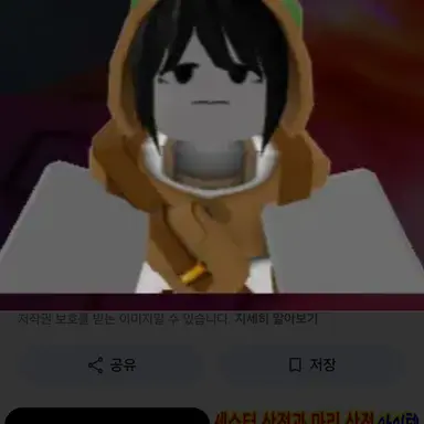 Profile image of 마리