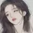 차유진