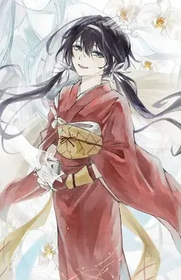 Profile image of 泉 鏡花